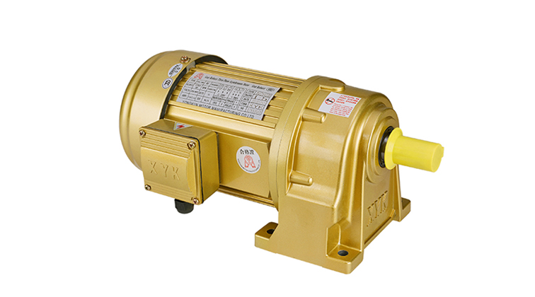 永坤XYK臥式電機750W減速馬達小型三相220V/380V減速電機