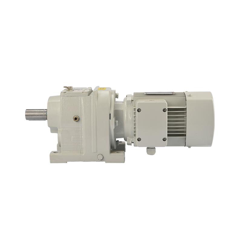 R系列斜齒輪減速電機(jī)