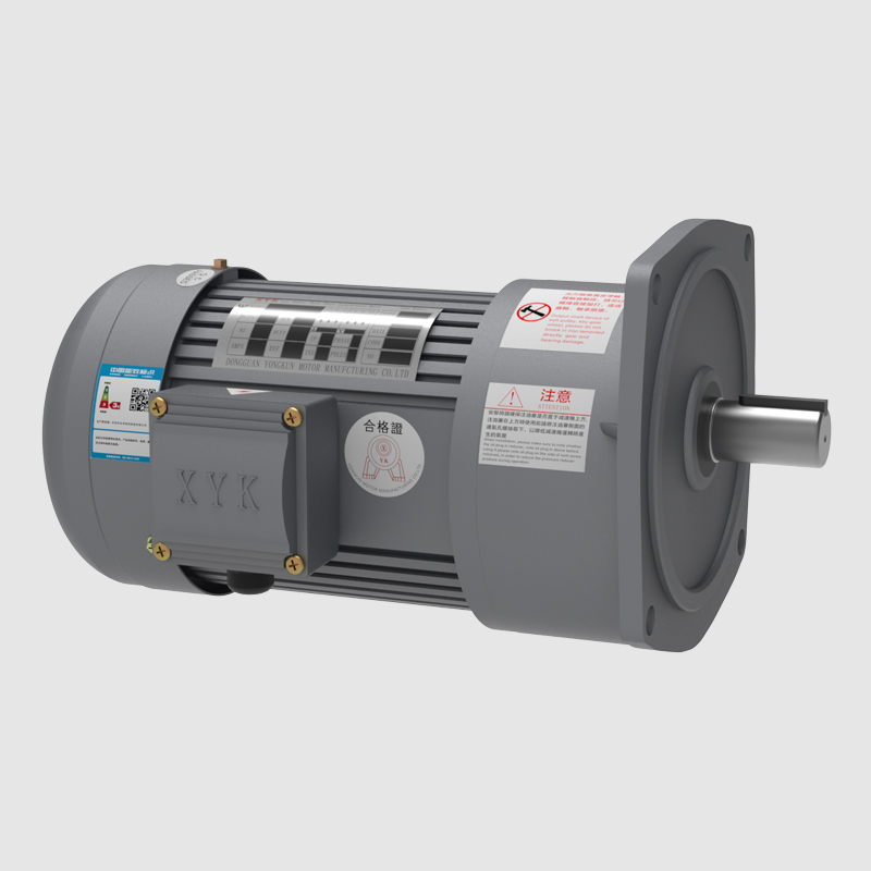 NCV系列立式齒輪減速機